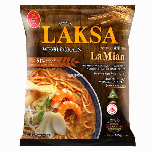 Prima Taste Singapore Wholegrain Laksa La Mian 185g - YEPSS - 叶哺便利中超 - 英国最大亚洲华人网上超市