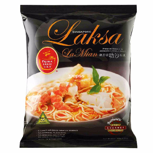Prima Taste Singapore Laksa La Mian 185g - YEPSS - 叶哺便利中超 - 英国最大亚洲华人网上超市