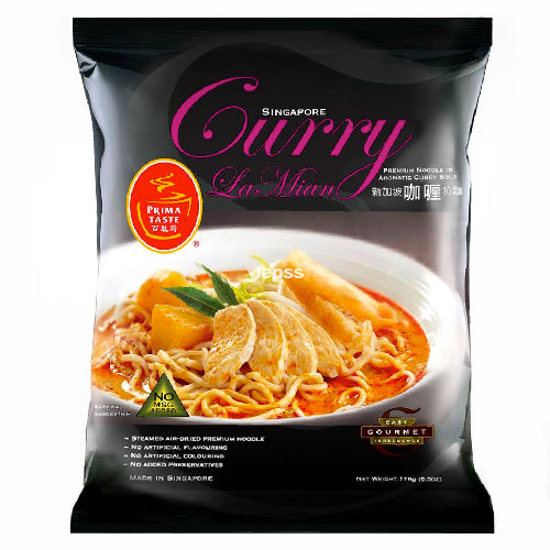 Prima Taste Singapore Curry La Mian 178g - YEPSS - 叶哺便利中超 - 英国最大亚洲华人网上超市