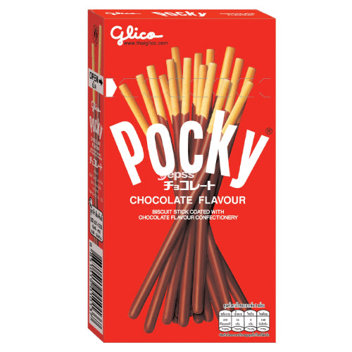 Glico Pocky Chocolate 47g - YEPSS - 叶哺便利中超 - 英国最大亚洲华人网上超市