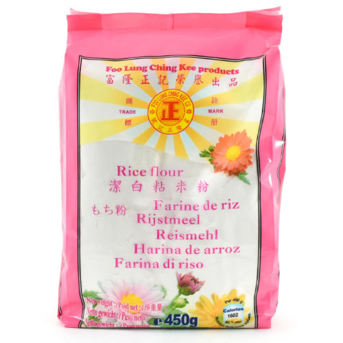 Foo Lung Ching Kee Rice Flour 450g - YEPSS - 叶哺便利中超 - 英国最大亚洲华人网上超市