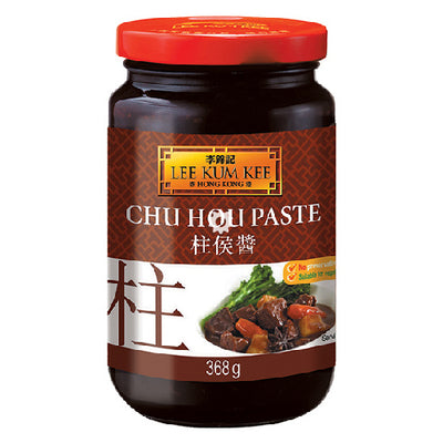 Lee Kum Kee Chu Hou Paste 368g - YEPSS - 叶哺便利中超 - 英国最大亚洲华人网上超市