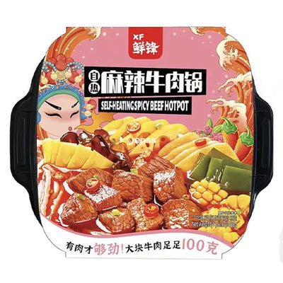 Xian Feng Self Heating Hotpot Spicy Beef 480g - YEPSS - 叶哺便利中超 - 英国最大亚洲华人网上超市