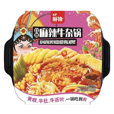 Xian Feng Self Heating Hotpot Spicy Mixed Beef Offal 480g - YEPSS - 叶哺便利中超 - 英国最大亚洲华人网上超市