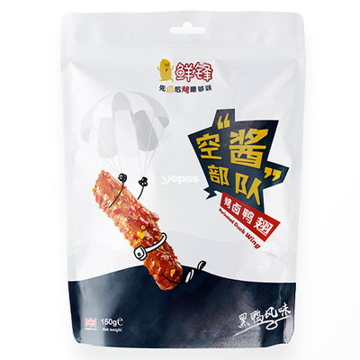 Xian Feng Marinated Duck Wing 150g - YEPSS - 叶哺便利中超 - 英国最大亚洲华人网上超市