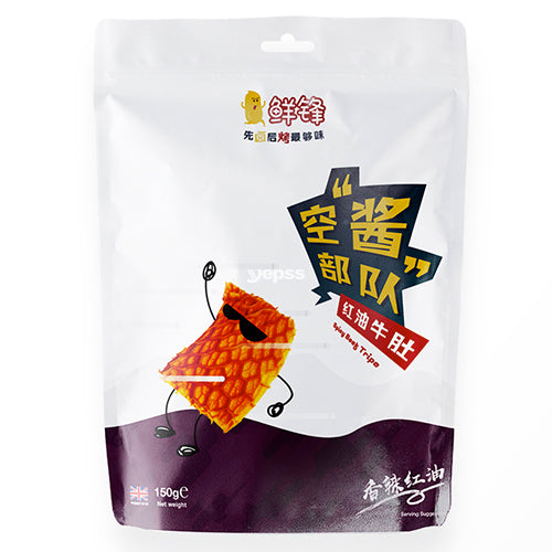 Xian Feng Spicy Beef Tripe 150g - YEPSS - 叶哺便利中超 - 英国最大亚洲华人网上超市