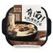 Xian Feng Self Heating Pork Noodle Soup 638g - YEPSS - 叶哺便利中超 - 英国最大亚洲华人网上超市