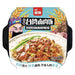 Xian Feng Self Heating Rice Taiwan Braised Pork 380g - YEPSS - 叶哺便利中超 - 英国最大亚洲华人网上超市