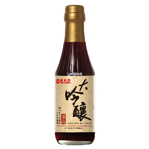 Wan Ja Shan Vintage Soy Sauce 300ml - YEPSS - 叶哺便利中超 - 英国最大亚洲华人网上超市