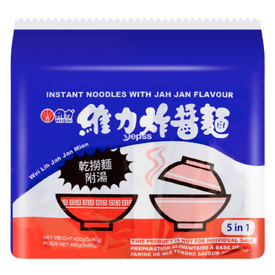 Wei Lih Instant Noodle Soybean Paste Flavour Multi Packs 5x90g - YEPSS - 叶哺便利中超 - 英国最大亚洲华人网上超市