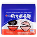 Wei Lih Instant Noodle Soybean Paste Flavour Multi Packs 5x90g - YEPSS - 叶哺便利中超 - 英国最大亚洲华人网上超市