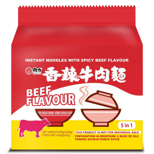 Wei Lih Instant Noodle Spicy Beef Flavour Multi Packs 5x90g - YEPSS - 叶哺便利中超 - 英国最大亚洲华人网上超市