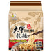 Da Jia Stirred Noodles Shallot Sauce Multi Packs 4x110g - YEPSS - 叶哺便利中超 - 英国最大亚洲华人网上超市
