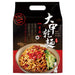 Da Jia Stirred Noodles Hot & Spicy Sauce Multi Packs 4x116g - YEPSS - 叶哺便利中超 - 英国最大亚洲华人网上超市