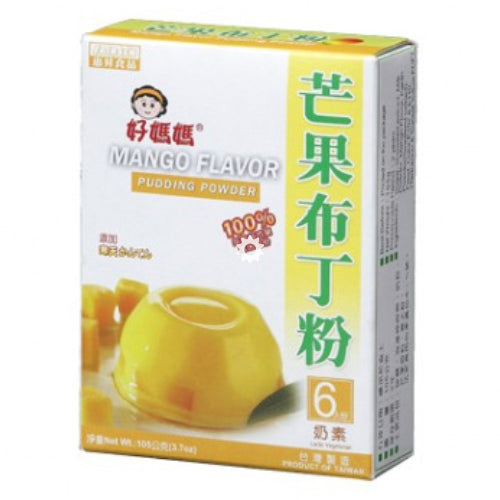 Fairsen Pudding/Jelly Powder Mango Flavour 105g - YEPSS - 叶哺便利中超 - 英国最大亚洲华人网上超市