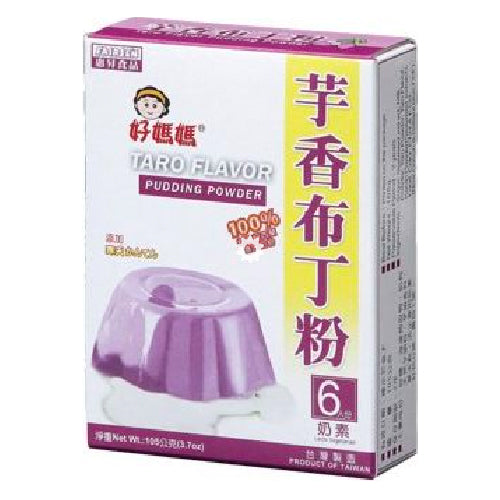 Fairsen Pudding/Jelly Powder Taro Flavour 105g - YEPSS - 叶哺便利中超 - 英国最大亚洲华人网上超市