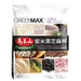 Greenmax Purple Rice and Black Sesame Cereal (14pcs) 420g - YEPSS - 叶哺便利中超 - 英国最大亚洲华人网上超市