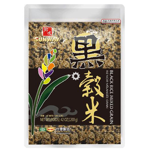 Sunway Black Rice Mixed Grains 1.2kg - YEPSS - 叶哺便利中超 - 英国最大亚洲华人网上超市
