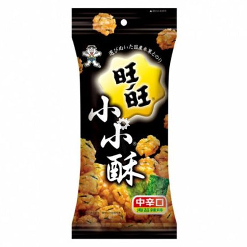 Want Want Fried Cracker Balls Seaweed Flavour 60g - YEPSS - 叶哺便利中超 - 英国最大亚洲华人网上超市