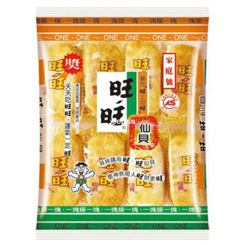Want Want Senbei Rice Cracker 112g - YEPSS - 叶哺便利中超 - 英国最大亚洲华人网上超市