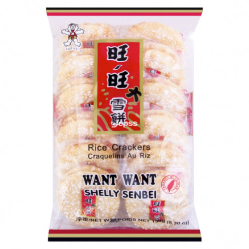Want Want Shelly Senbei Rice Cracker Original Flavour 150g - YEPSS - 叶哺便利中超 - 英国最大亚洲华人网上超市