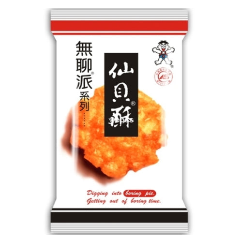Want Want Boring Pie Fried Senbei 155g - YEPSS - 叶哺便利中超 - 英国最大亚洲华人网上超市