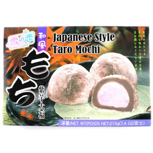 Yuki & Love Taro Filling Mochi 210g - YEPSS - 叶哺便利中超 - 英国最大亚洲华人网上超市