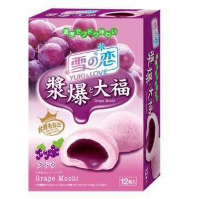 Yuki & Love Grape Flavoured Mochi 180g - YEPSS - 叶哺便利中超 - 英国最大亚洲华人网上超市