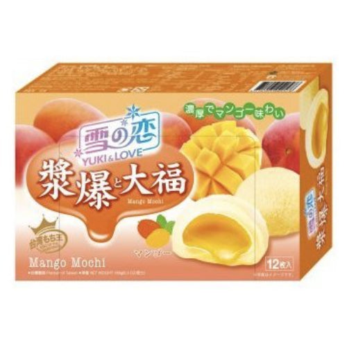 Yuki & Love Mango Flavoured Mochi 180g - YEPSS - 叶哺便利中超 - 英国最大亚洲华人网上超市