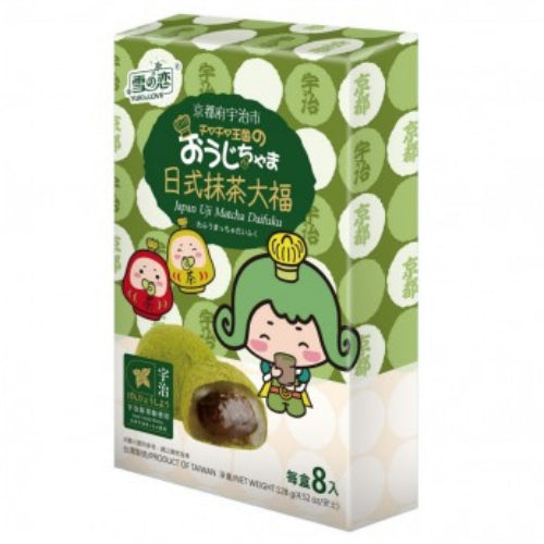 Yuki & Love Japanese Matcha Daifuku 8x16g - YEPSS - 叶哺便利中超 - 英国最大亚洲华人网上超市