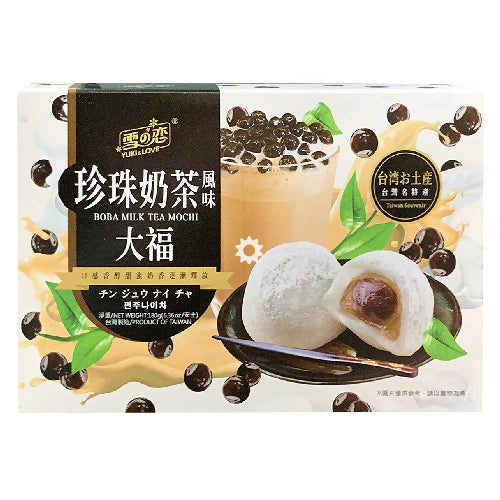 Yuki & Love Boba Milk Tea Mochi 180g - YEPSS - 叶哺便利中超 - 英国最大亚洲华人网上超市