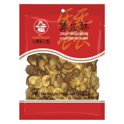 Nice Choice Crisp Broad Bean 160g - YEPSS - 叶哺便利中超 - 英国最大亚洲华人网上超市