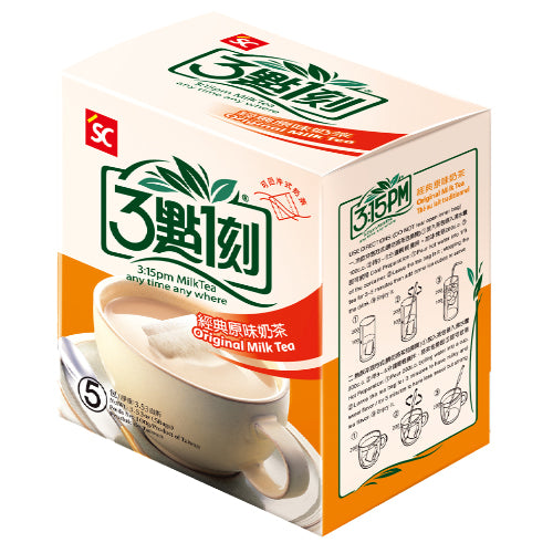 3:15PM Original Milk Tea (5pcs) 100g - YEPSS - 叶哺便利中超 - 英国最大亚洲华人网上超市