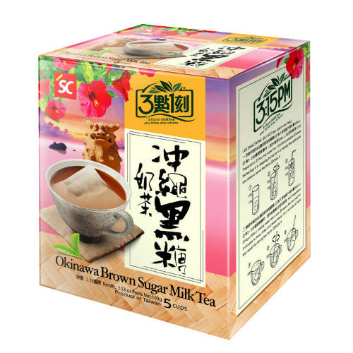 3:15PM Okinawa Brown Sugar Milk Tea (5pcs) 100g - YEPSS - 叶哺便利中超 - 英国最大亚洲华人网上超市