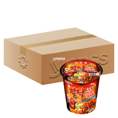 Paldo Bulnak Pan Stir Fried Noodle (Cup) 70g (Pack of 6) - YEPSS - 叶哺便利中超 - 英国最大亚洲华人网上超市