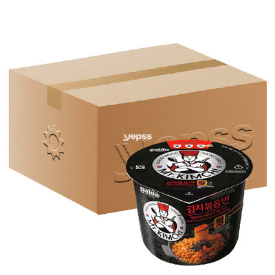 Paldo Mr. Kimchi Stirfried Kimchi Ramen (Bowl) 116g (Pack of 16) - YEPSS - 叶哺便利中超 - 英国最大亚洲华人网上超市
