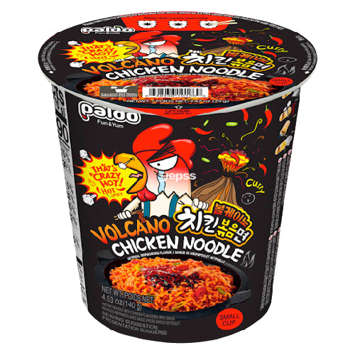 Paldo Volcano Chicken Noodle (Cup) 70g - YEPSS - 叶哺便利中超 - 英国最大亚洲华人网上超市