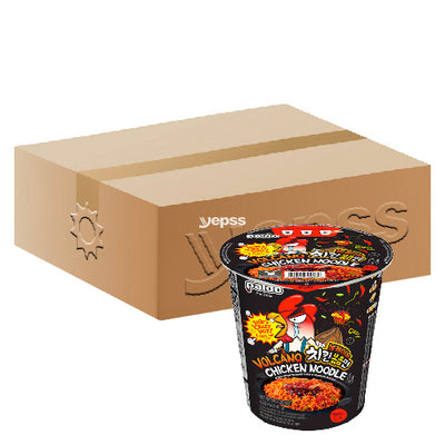 Paldo Volcano Chicken Noodle (Cup) 70g (Pack of 6) - YEPSS - 叶哺便利中超 - 英国最大亚洲华人网上超市