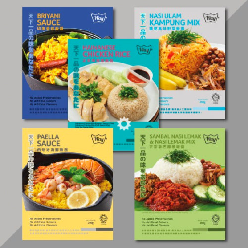 Way Nasi Ulam Kampung Mix 200g - YEPSS - 叶哺便利中超 - 英国最大亚洲华人网上超市