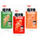 Wei Long Konjac Strips Spicy Flavour 20x18g - YEPSS - 叶哺便利中超 - 英国最大亚洲华人网上超市